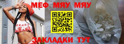 ПСИЛОЦИБИНОВЫЕ ГРИБЫ Новодвинск
