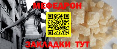 ПСИЛОЦИБИНОВЫЕ ГРИБЫ Новодвинск