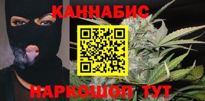 ПСИЛОЦИБИНОВЫЕ ГРИБЫ Новодвинск