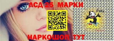 соль ск Новозыбков