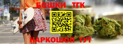 ПСИЛОЦИБИНОВЫЕ ГРИБЫ Новодвинск