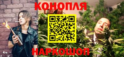 дмт Обнинск