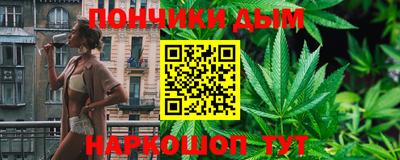 ПСИЛОЦИБИНОВЫЕ ГРИБЫ Новодвинск