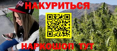 jwh Нягань