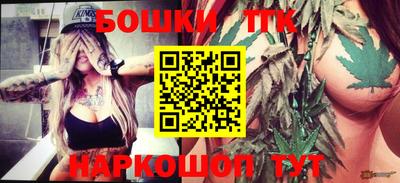 ПСИЛОЦИБИНОВЫЕ ГРИБЫ Новодвинск