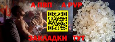 ПСИЛОЦИБИНОВЫЕ ГРИБЫ Новодвинск