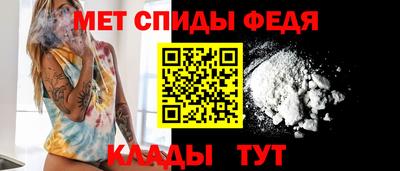ПСИЛОЦИБИНОВЫЕ ГРИБЫ Новодвинск