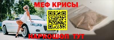 ПСИЛОЦИБИНОВЫЕ ГРИБЫ Новодвинск
