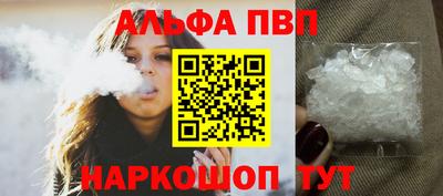 ПСИЛОЦИБИНОВЫЕ ГРИБЫ Новодвинск