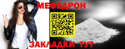 ПСИЛОЦИБИНОВЫЕ ГРИБЫ Новодвинск