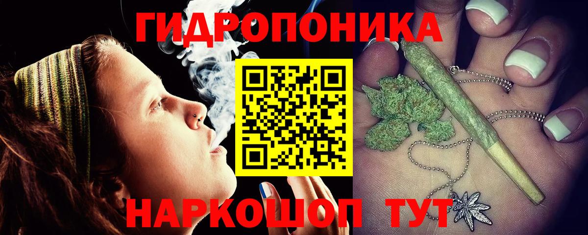 Шишки марихуана MAZAR  Вход с VPN  Феодосия  Марихуана OG Kush 